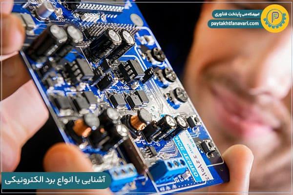 نقش برد در‍ موفقیت شخصی و حرفه‌ای