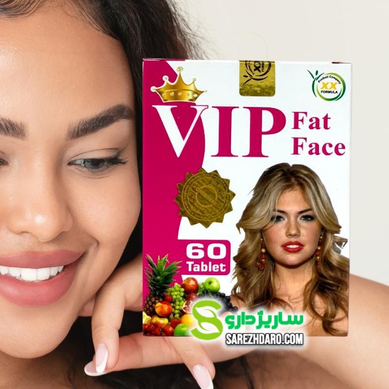 راهنمای​ کامل برای‍ انتخاب بهترین ⁢فرم VIP متناسب با نیازهای شما