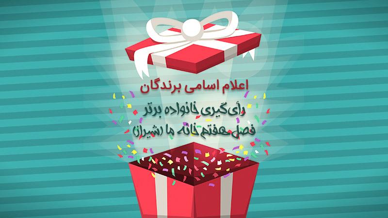 نقش جایزه ویژه در⁤ شناسایی استعدادهای نوظهور