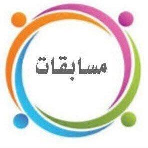 استراتژی‌های موفقیت در مسابقات ⁢زنده: از آمادگی تا ⁤اجرا