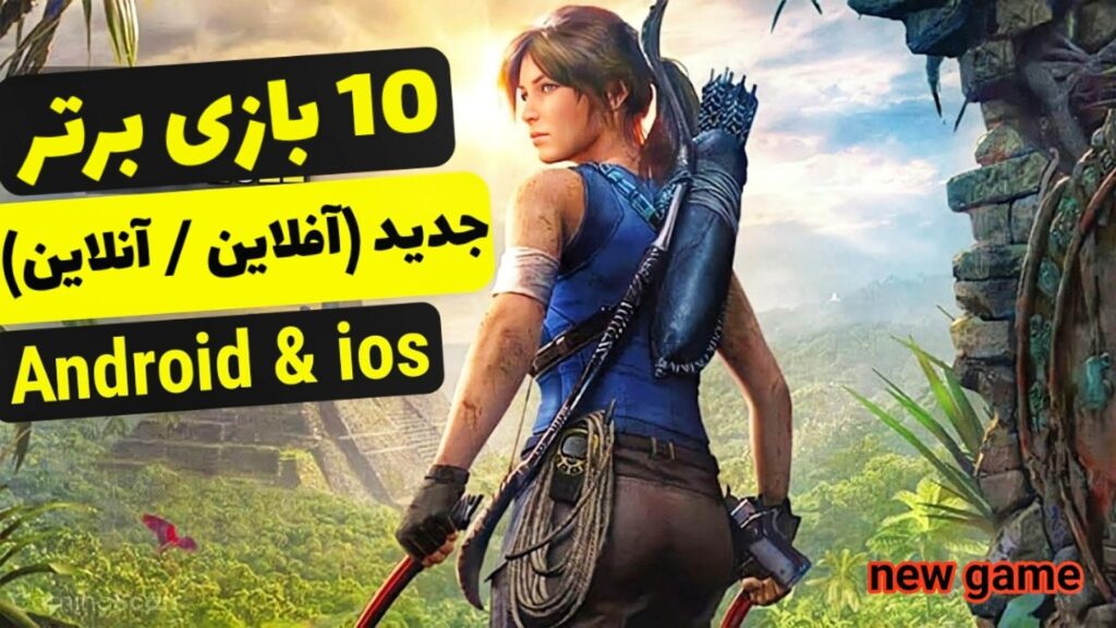 فری اسپین