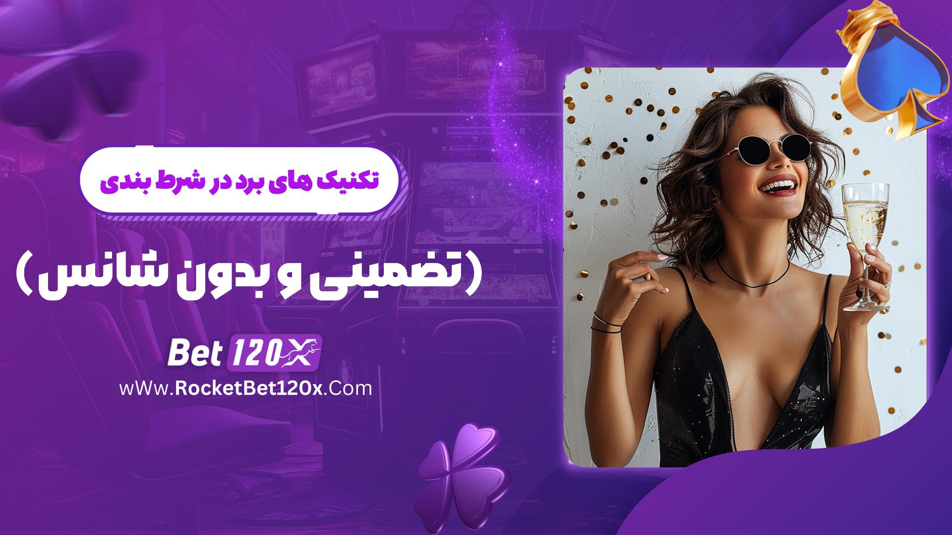 اهمیت⁤ پیگیری و ارزیابی⁢ نتایج ⁣در حفظ برد تضمینی در روابط تجاری