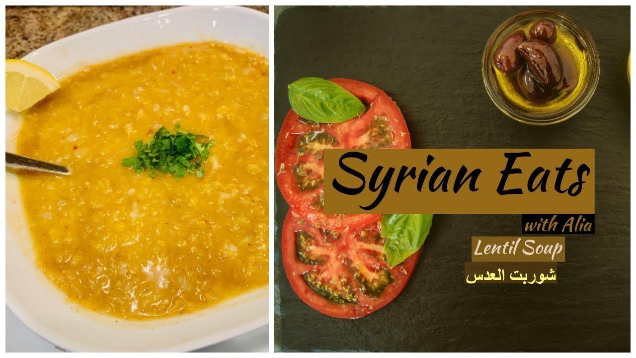 تجزیه و تحلیل‌ مراحل اجرایی روش شوربت