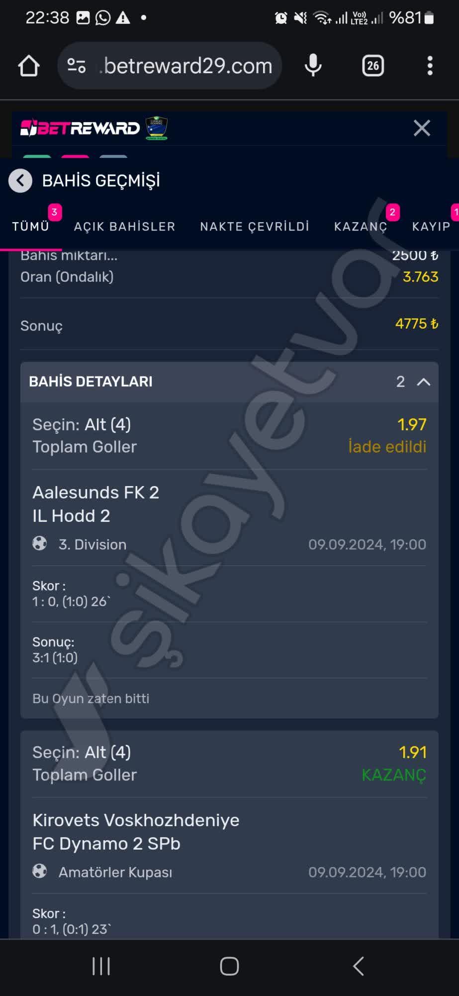 Hızlı Girişte Karşılaşılan Sorunlar ve Çözümleri