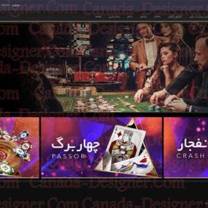 خطرات ‌و ⁣تدابیر ایمنی ‍در استفاده از ⁢اسکریپت‌های شرط‌بندی آنلاین
