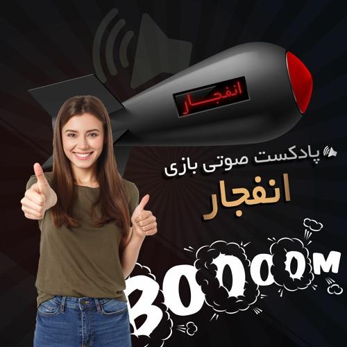 ترفند برد: شناسایی عوامل کلیدی موفقیت