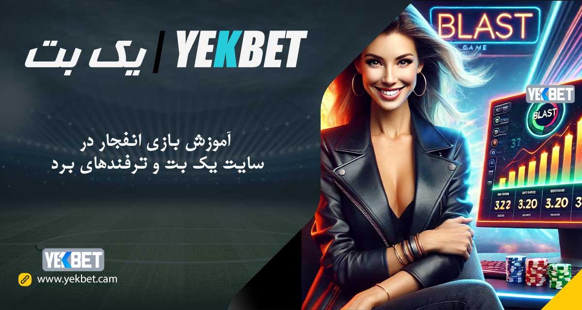 ابزارها و منابع پیشنهادی ​برای ‌بهبود مهارت‌ها