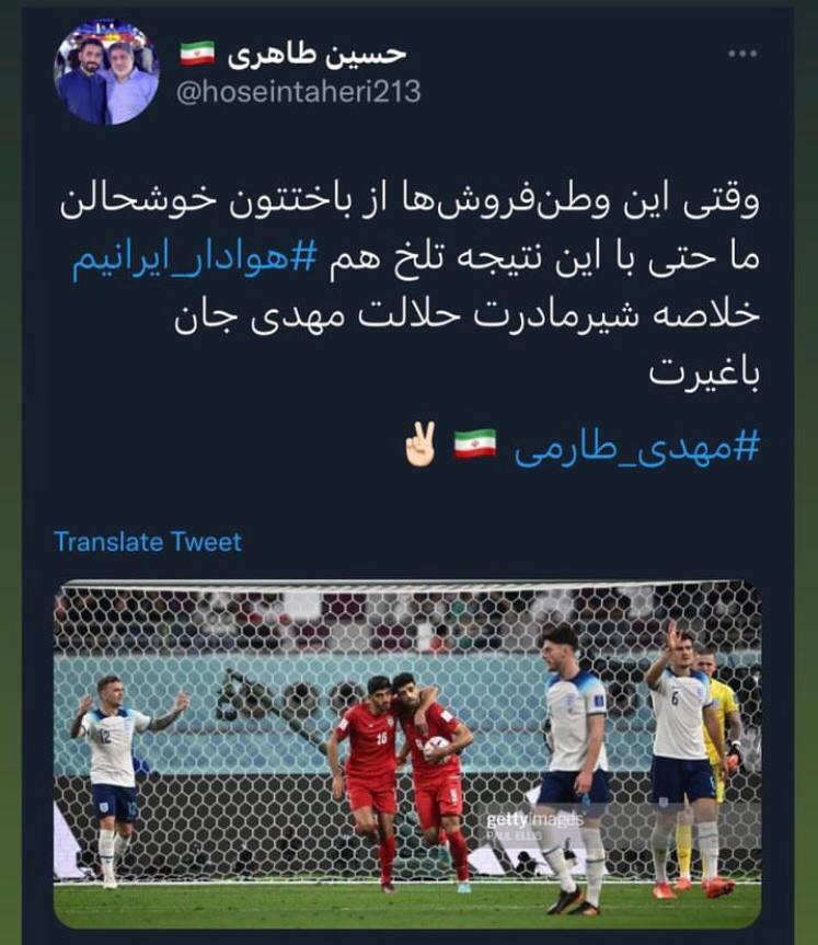 نقش باخت در رشد‌ فردی و بهبود عملکرد